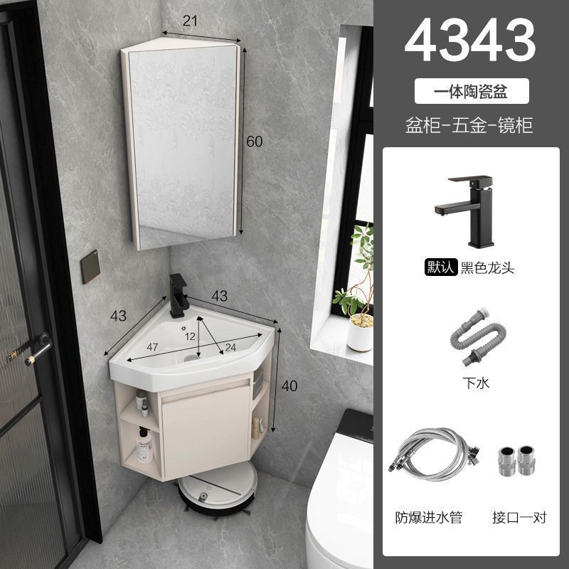 YTV三角形浴室柜小户型转角洗脸盆柜组合侧边收纳洗手盆柜一体洗|undefined