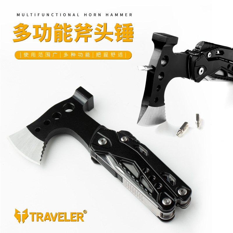 旅行者现货供应野营求生工具多功能斧头钳带打火棒可折叠便携