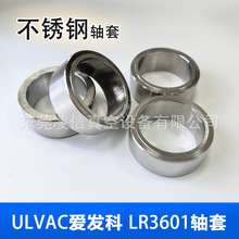 ULVAC۰lձSLR3601SײPaƷ|S