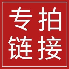 猫猫零食;猫猫干粮;狗狗罐头零食