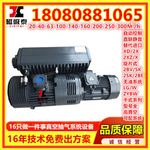 ������ʽ�μ�ֱ�B��Ƭ����ձ�RN200��ռ���վ�����ؓ��ϵ�y��