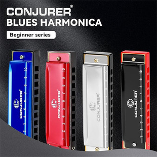 ���R�dħ�g��Conjurer10�׿��ٲ���˹4ɫ���W���T�����羳����