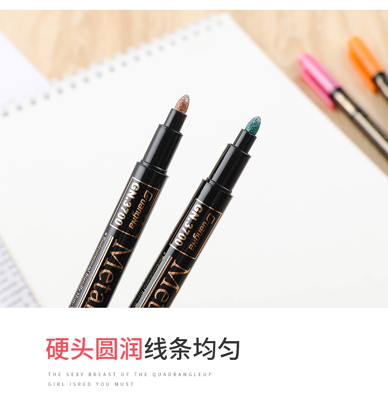 3700-12软硬头金属笔合款_09