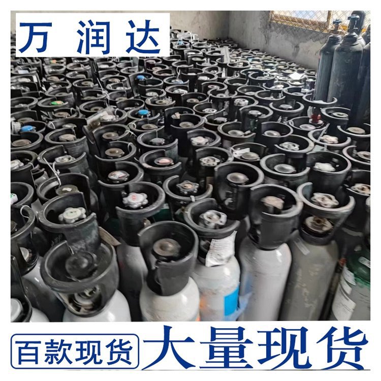 附近标准气体厂家 湖 北仙桃 标气钢瓶实际标气 承接工程 万润达