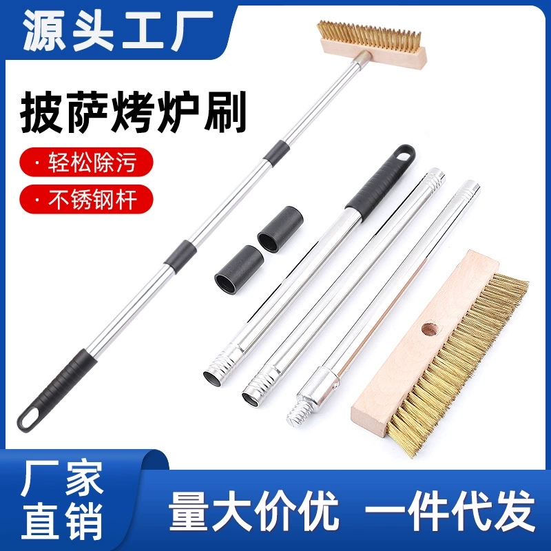 Щетка для чистки духовки, щетка для пиццы, щетка для духовки с ручкой из нержавеющей стали, длинная ручка, производитель щеток для духовки, оптовая продажа