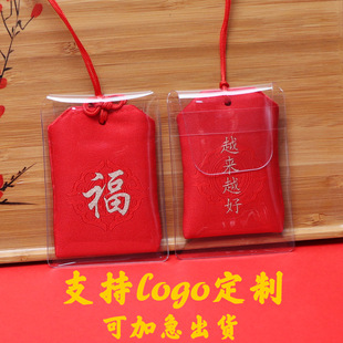 �Ї��L������ҹ��L�̽��ɰ��մ��S�����Ӓ��܇YƷƽ��������