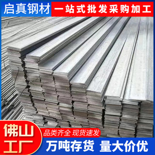 �V�|������l Q235B��܈��䓿���\��l�F�l ���׽ӵ؟���\���F
