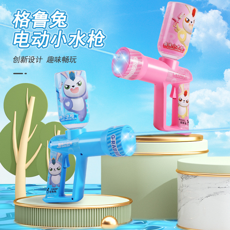 Juguetes de pistola de agua eléctrica para niños rociadores de agua automáticos de absorción de agua de alta presión de alta capacidad de agua de arena fuerte al por mayor