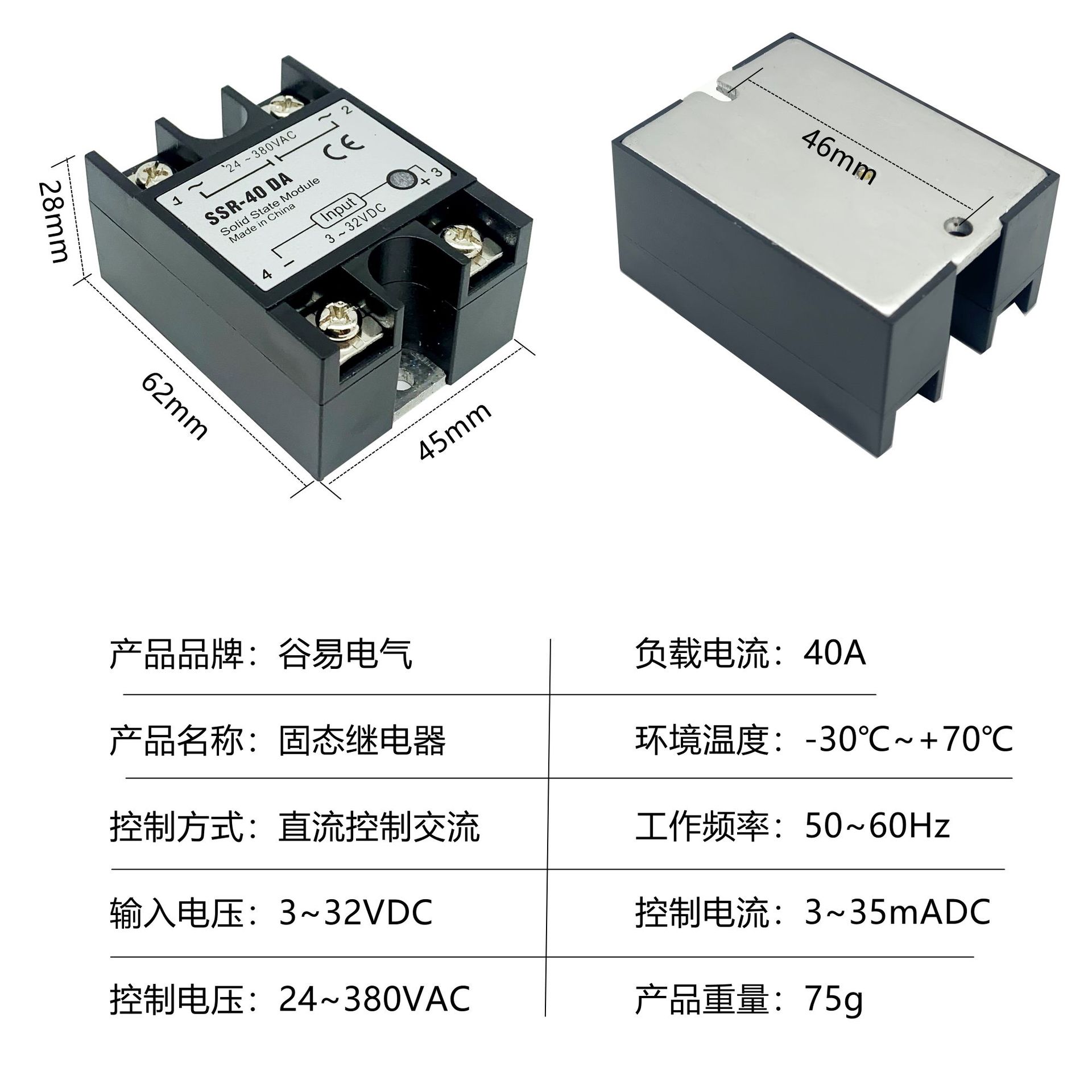 rex-c100-1
