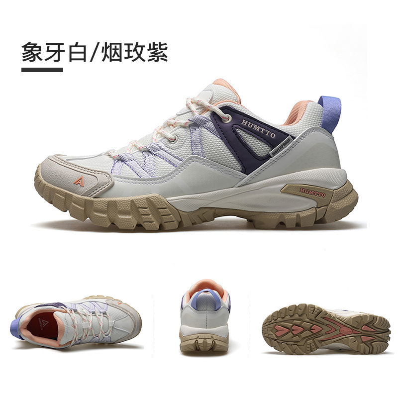 悍途户外登山鞋男秋冬轻量化防滑耐磨运动鞋透气网面轻便徒步男鞋|undefined