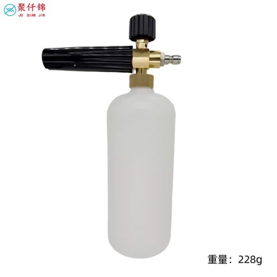 Cross-border high-pressure car washer PA foam spray gun cleaning machine car wash water gun with adjustable nozzle and glove set (High pressure car wash water gun) - model-b-1l-foam-pot