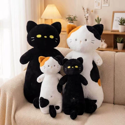 cat pillow plush toy doll, a — Oyuncaq yastıqlar