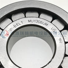LINK-BELT Բ��������� MU1306UM 30mm X 72mm X 19mm