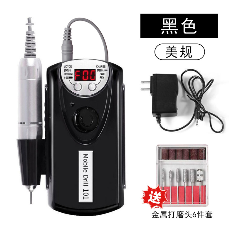 便携式跨境101美甲打磨机蓄电款30000转手持专业卸美甲电动磨甲器|undefined