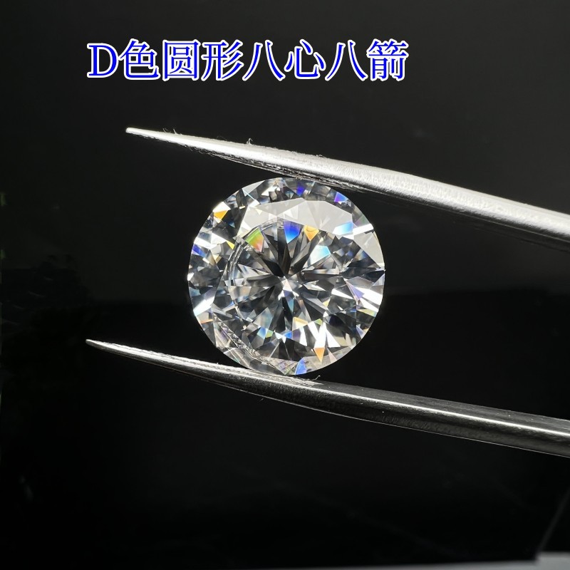 (2) MOSAN  ο D ÷ 2.5-12CT  MOISSANITE   㸮 ڵ ִ 8  Ʈ ȭǥ