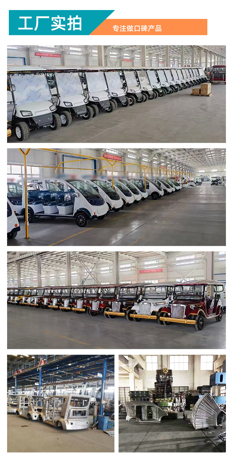 Customized Electric Golf Cart Beach Off-Road Shuttle Vehicle Scenic Spot Tourism High-End Electric Golf Cart