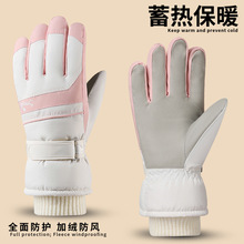 冬季滑雪手套男新款时尚加绒加厚保暖户外骑摩托车防风防寒触屏女