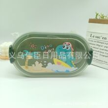 2025�羳�¿ɰ���ͨ���Ƿָ񷹺д������ӡ��PP��΢��ѧ���㵱��