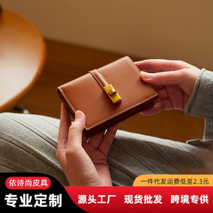 �P���T2026�¿�߼����p�ݕr��С����Ƥ�X��ţƤ�������X���ռ{��