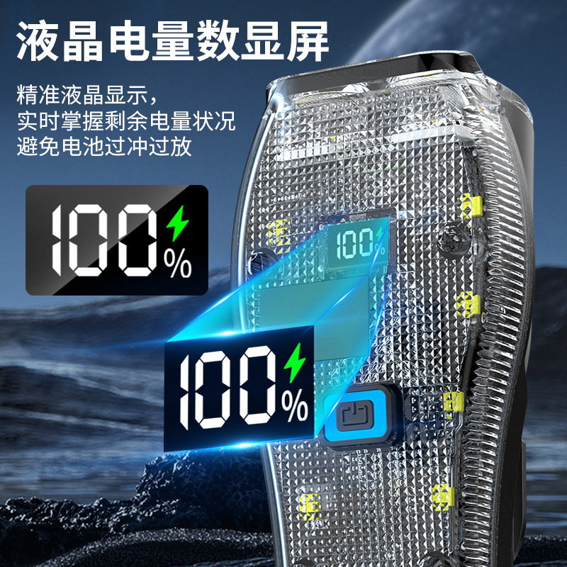 Nueva luz de bicicleta al aire libre inalámbrica altavoz transparente 4 luces accesorios de faro de bicicleta digital