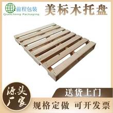 ���h�����бPippc���R�����M�濨��Ѭ�������бP�����}���бP