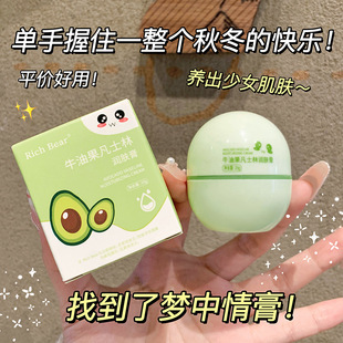 ����WRi�����沿�����w��ʿ��ţ�͹��̝�Bearch���w�aˮ�����