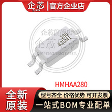 HMHAA280 ��װMFP-4 �������� 500V ˿ӡ280 ȫ���ֻ�ON/��ɭ��