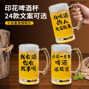 500ml������������ơ����������ơ�Ʊ��W�t�����İ����ơ�Ʊ��o