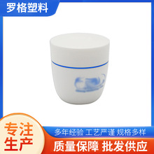 С���������ɫ�o��˪���bƿ���yƷ��˪�������F��ƿ�S�Ҽӹ��N��