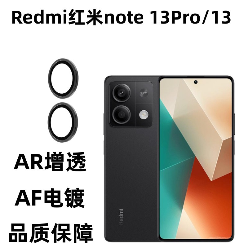 Para mi rojo Redmi note13 águila ojo lente película protector note13pro cámara trasera película protectora