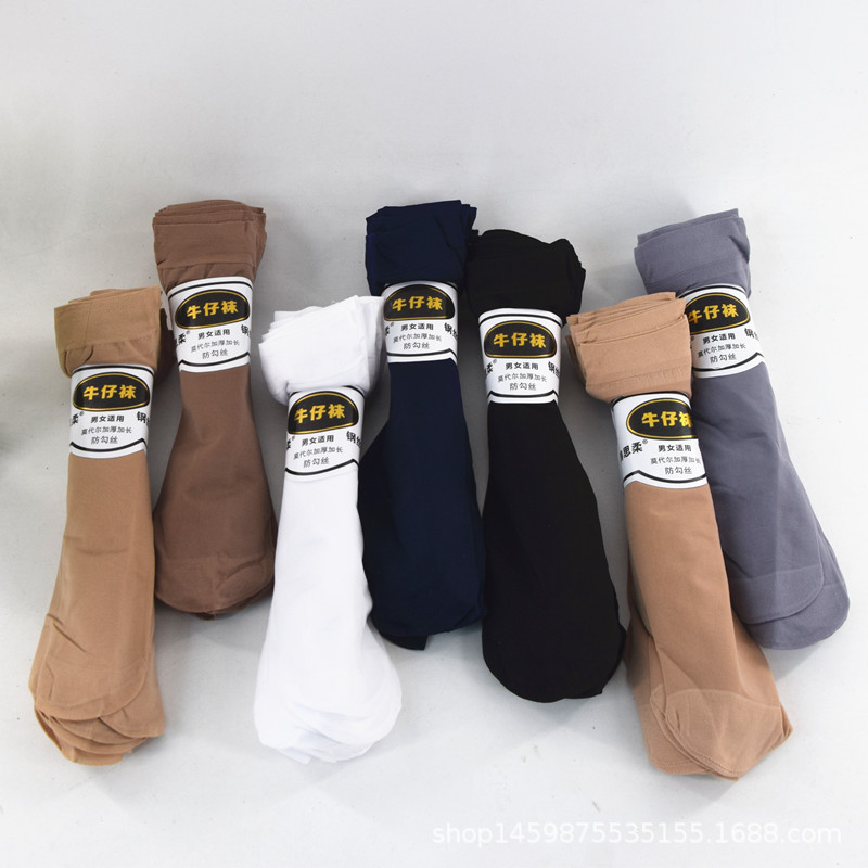 Spring and Summer New Style Unisex Steel Wire Socks, Extra Long and Thick, Unisex Stockings, Street Vendor Socks, Flesh-Colored, Durable Socks