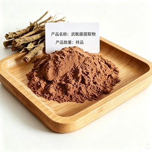 �׸�����25%-75% ��ѥ����ȡ�� 500g/�� ֲ���s�׸������