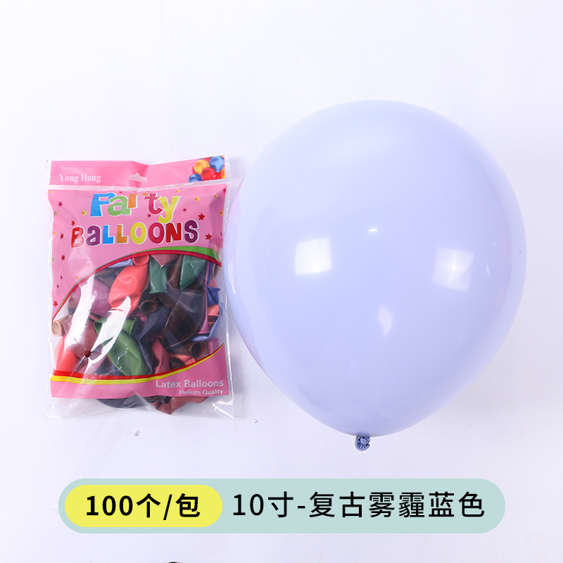 Venta al por mayor nuevo globo 5 pulgadas 12 pulgadas 10 pulgadas color retro engrosado globo de látex fiesta cumpleaños decoración gas