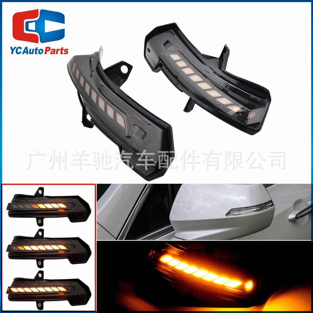 Aplicable a Cadillac XT4 XT5 XT6 Lámpara de flujo LED Espejo retrovisor dinámico Luz de dirección