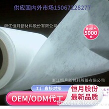 �gӭ�Ԓ��ԃ�ɉ�ˮ�̟o��������ƽ��o�����ӹ��ɉ�ET���|