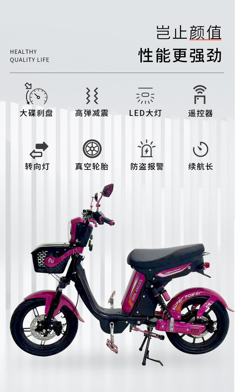 Small Electric Scooters for Export, Foreign Small Mobility Vehicles, Commuter Electric Vehicles, Cross-Border Export Electric Motorcycles