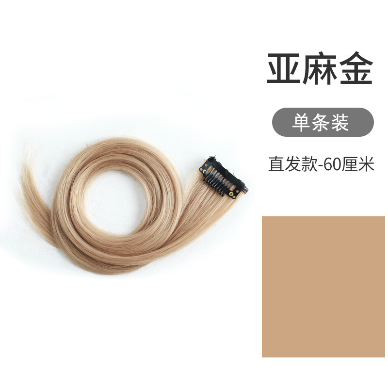 Gradiente orejas colgantes pelucón mujer verano pinch pelucón de color cabello largo extensión de cabello falso cabello colgante teñido pelucón