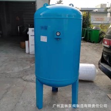 150L 水泵压力罐 200L变频隔膜罐 300L膨胀气囊式恒压罐