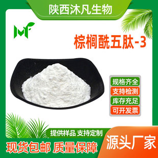 �ؙ�������-3����ķ�99%С���ӻ�����1g/�� ���󃞻� �已ֱ��