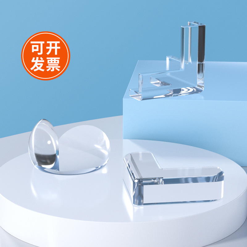 Children's safety anti-collision strip protection corner baby table corner cover bed window bag table sticker coffee table right angle anti-collision corner