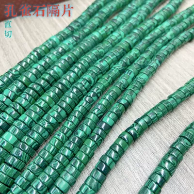 Malachite Straight-Cut Spacer Beads, Loose Beads, Accessory Beads for DIY Jewelry, Bracelets, and Crafts