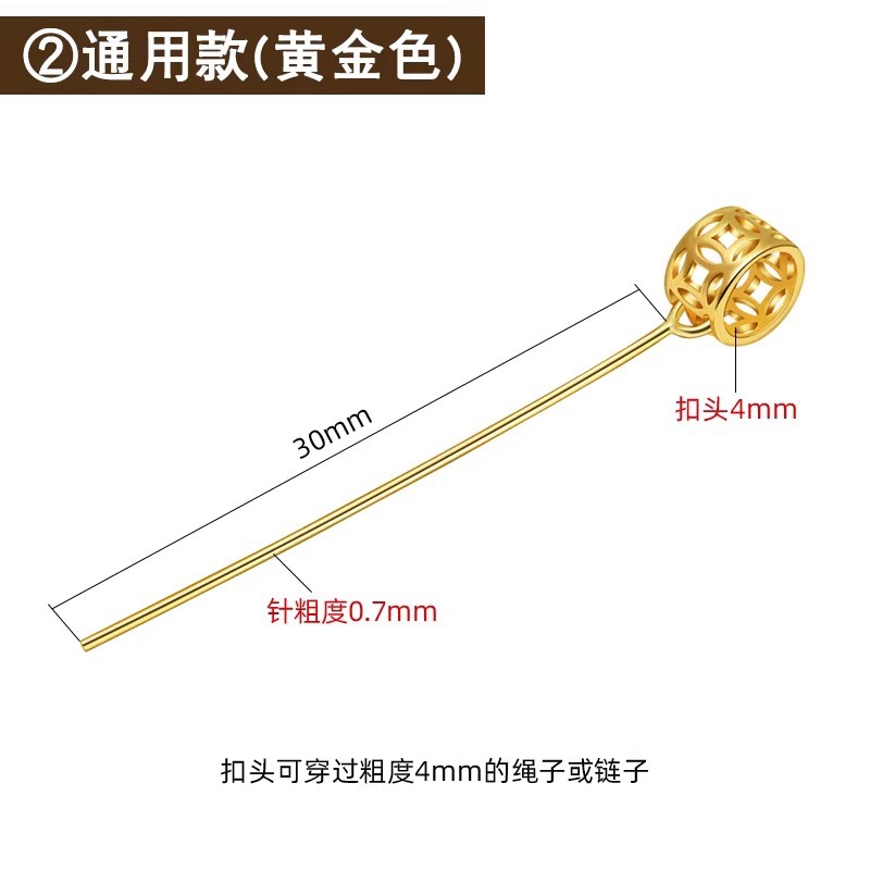 [Universal style] Gold color