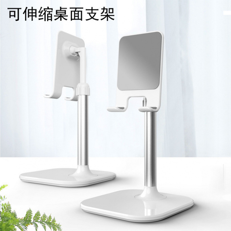 Tablet Pc Table Lazy Ipod Metal Factory Telescopic Mobile Phone Holder Dropshipping
