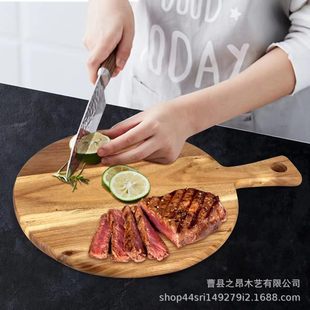 Cross-Border Wooden Round Pizza Plate with Handle, Home Kitchen Multi-Functional Cutting Board, Steak, Western Food Solid Wood Tray