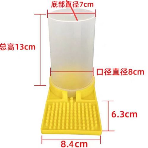 Cash supply feeder Bee waterer Thick British style feeder entrance feeder Beekeeping tools