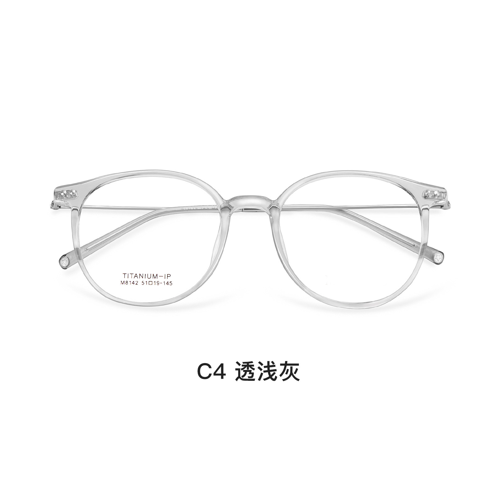Estilo japonés joven ronda ultra-ligero gafas de titanio puro piernas serie clara blanco neto rojo liso marco de gafas TR puede ser equipado con gafas Danyang venta al por mayor