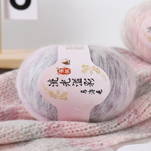 ��ʽ�R��ë�u׃��ë����ʽ��Ⱦ�R��ë�����që���F�־�diy����