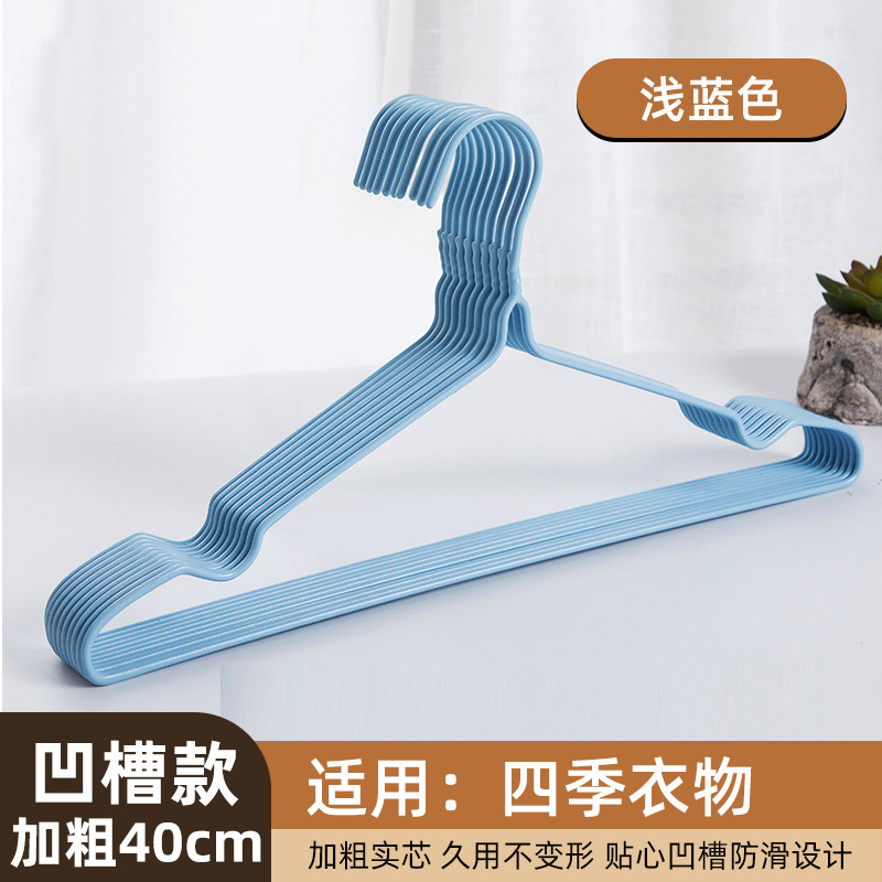 加粗加大衣架家用无痕衣撑撑子宿舍学生用晾衣服架儿童晒挂衣架子|undefined