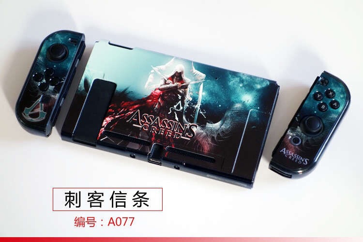 【一件】任天堂switch分体保護ケースゲームテーマカラーケース硬質保護ケース|undefined