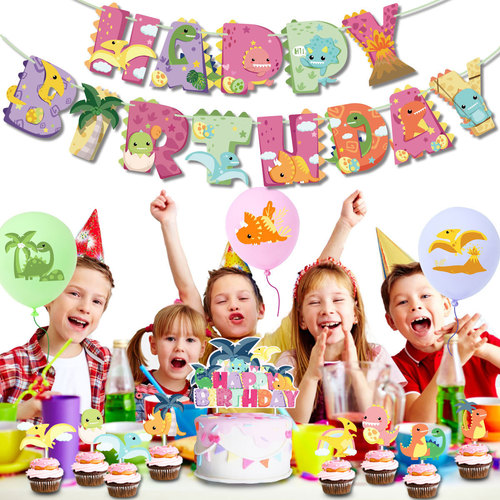 Original Pink Dinosaur Birthday Party Decoration Supplies Dinosaur Flag Cake Card Background Scene Layout
